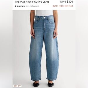 Everlane Light Blue Flare Jeans